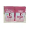 Baschi Quick Slimming Capsules thumbnail