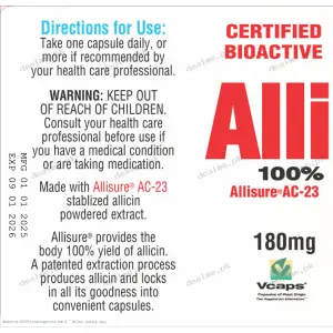 AlliMax Allicin Powder Capsules label section 1