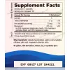 MAGNESIUM COMPLEX label section 3 thumbnail