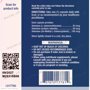 Super Selenium Complex label section 1